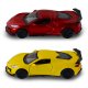 Автомодель TechnoDrive Chevrolet Corvette C8 Z06 2024 (Random) (250310) Автомодель TechnoDrive Chevrolet Corvette C8 Z06 2024 (Random) (250310)