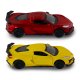 Автомодель TechnoDrive Chevrolet Corvette C8 Z06 2024 (Random) (250310) Автомодель TechnoDrive Chevrolet Corvette C8 Z06 2024 (Random) (250310)
