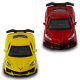 Автомодель TechnoDrive Chevrolet Corvette C8 Z06 2024 (Random) (250310) Автомодель TechnoDrive Chevrolet Corvette C8 Z06 2024 (Random) (250310)
