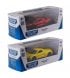 Автомодель TechnoDrive Chevrolet Corvette C8 Z06 2024 (Random) (250310)