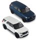Автомодель TechnoDrive Ford Explorer 2023 (Random) (250392W)