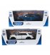 Автомодель TechnoDrive Ford Explorer 2023 (Random) (250392W)