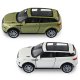 Автомодель TechnoDrive Land Rover Range Rover Evoque (Random) (250388W)