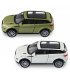 Автомодель TechnoDrive Land Rover Range Rover Evoque (Random) (250388W)