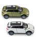 Автомодель TechnoDrive Land Rover Range Rover Evoque (Random) (250388W)
