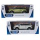 Автомодель TechnoDrive Land Rover Range Rover Evoque (Random) (250388W)