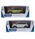 Автомодель TechnoDrive Land Rover Range Rover Evoque (Random) (250388W)