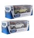 Автомодель TechnoDrive Land Rover Range Rover Evoque (Random) (250388W)