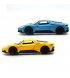 Автомодель TechnoDrive Maserati MC20 (Random) (250950)