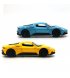 Автомодель TechnoDrive Maserati MC20 (Random) (250950)