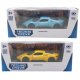 Автомодель TechnoDrive Maserati MC20 (Random) (250950) Автомодель TechnoDrive Maserati MC20 (Random) (250950)