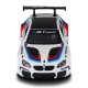 Автомодель TechnoDrive BMW M6 GT3 (250408) Автомодель TechnoDrive BMW M6 GT3 (250408)