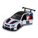 Автомодель TechnoDrive BMW M6 GT3 (250408) Автомодель TechnoDrive BMW M6 GT3 (250408)