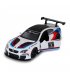 Автомодель TechnoDrive BMW M6 GT3 (250408)