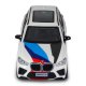 Автомодель TechnoDrive BMW X5 M (250411) Автомодель TechnoDrive BMW X5 M (250411)