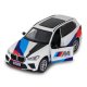Автомодель TechnoDrive BMW X5 M (250411) Автомодель TechnoDrive BMW X5 M (250411)