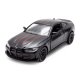Автомодель TechnoDrive BMW M4 CSL 2023 (250435U)