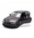 Автомодель TechnoDrive BMW M4 CSL 2023 (250435U)