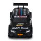 Автомодель TechnoDrive BMW M3 DTM (250257Bl) Автомодель TechnoDrive BMW M3 DTM (250257Bl)