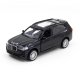 Автомодель TechnoDrive BMW X7 (250272) Автомодель TechnoDrive BMW X7 (250272)