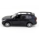 Автомодель TechnoDrive BMW X7 (250272) Автомодель TechnoDrive BMW X7 (250272)