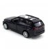 Автомодель TechnoDrive BMW X7 (250272)