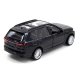 Автомодель TechnoDrive BMW X7 (250272) Автомодель TechnoDrive BMW X7 (250272)