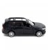Автомодель TechnoDrive BMW X7 (250272)
