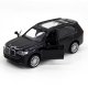 Автомодель TechnoDrive BMW X7 (250272) Автомодель TechnoDrive BMW X7 (250272)