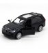 Автомодель TechnoDrive BMW X7 (250272)