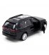 Автомодель TechnoDrive BMW X7 (250272)