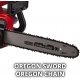 Пила ланцюгова мережева Einhell GC-EC 1935 1900Вт (4501220)