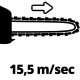 Пила ланцюгова мережева Einhell GC-EC 1935 1900Вт (4501220)