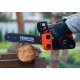 Пила ланцюгова бензинова Sequoia SPC0812 800Вт (SPC0812) Пила ланцюгова бензинова Sequoia SPC0812 800Вт (SPC0812)