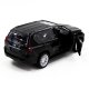 Автомодель TechnoDrive Toyota Land Cruiser (250278) Автомодель TechnoDrive Toyota Land Cruiser (250278)