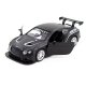 Автомодель TechnoDrive BENTLEY CONTINENTAL GT3 (250259) Автомодель TechnoDrive BENTLEY CONTINENTAL GT3 (250259)