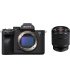 Фотоапарат Sony Alpha 7M4 28-70mm II Kit Black (ILCE7M4MB.CEC)