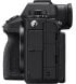 Фотоапарат Sony Alpha 9M3 body Black (ILCE9M3B.CEC)