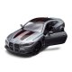Автомодель TechnoDrive BMW M4 CSL 2023 (250436U) Автомодель TechnoDrive BMW M4 CSL 2023 (250436U)
