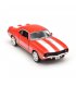 Автомодель TechnoDrive Chevrolet Camaro 1969 (250336U)