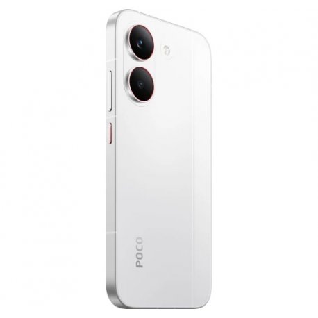 Xiaomi Poco X8 Pro 12/512GB White NFC EU