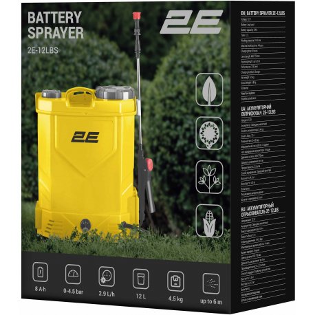 Обприскувач акумуляторний 2E AquaSpray 12LR (2E-12LBS)