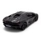 Автомодель TechnoDrive Lamborghini Revuelto (250934UBl)