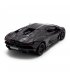 Автомодель TechnoDrive Lamborghini Revuelto (250934UBl)