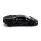 Автомодель TechnoDrive Lamborghini Revuelto (250934UBl)