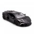 Автомодель TechnoDrive Lamborghini Revuelto (250934UBl)