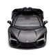 Автомодель TechnoDrive Lamborghini Revuelto (250934UBl)