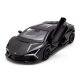 Автомодель TechnoDrive Lamborghini Revuelto (250934UBl)