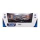 Автомодель TechnoDrive Lamborghini Revuelto (250934UBl)