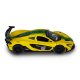 Автомодель TechnoDrive McLaren P1 (250943MLP1YW) Автомодель TechnoDrive McLaren P1 (250943MLP1YW)
